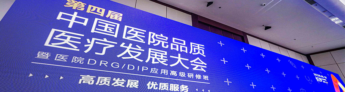 大黑几八肏美女视频免费播放"